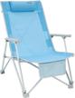 wejoy headrest beach chair wf2104 logo