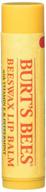 burt's bees lip balm with beeswax, vitamin e, and peppermint 0.15 oz (pack of 10) logo
