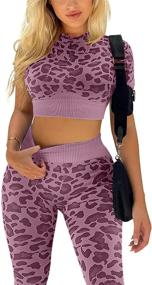 img 4 attached to OYS Workout Seamless Activewear Leopard Grapepurple
