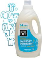 🌟 premium unscented better life laundry detergent - 64 oz (packaging may vary) logo