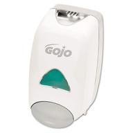 🧼 gojo fmx-12 push-style foam soap dispenser - dove grey - 1250 ml capacity - pack of 1 - 5150-06 logo