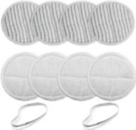 biharnt replacement mop pads: compatible with bissell spinwave mop (8 pack) - 2124, 2039a, 2307, 23157, 20391, 20399 логотип