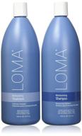 💆 loma hair care moisturizing shampoo and treatment bundle logo