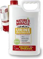 🌿 nature's miracle urine destroyer with power sprayer and batteries - advanced stain & odor remover in 1.5 gallon size (p-5788) logo