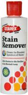 🧽 powerful stain x carpet spot remover - set of 2 bottles, 8 oz each logo