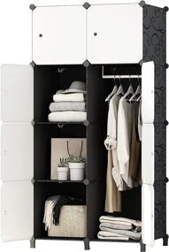 img 3 attached to 🚪 Premium JOISCOPE Portable Closet Wardrobe Storage Organizer Cube - Sturdy & Durable with Stylish Black Embossed Opal Door - 8-Cube Design for Hanging Clothes and Bedroom Armoire