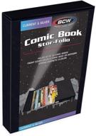 📚 bcw supplies stor-folio 1.5" comic book: organize & protect 15-20 comics логотип