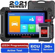 🔧 autel maxicom mk908p j2534 (upgraded ms908p maxisys pro) diagnostic scanner + jbox ecu reprograming/coding bi-directional + digital inspection camera mv108 logo