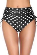 holipick sexy strappy high waisted bikini bottom: stylish swim shorts for women logo