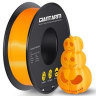 giantarm orange pla 3d printer filament 1kg(2 logo