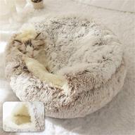 warming calming cushion sleeping improved logo