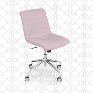 🪑 adelaide home office task chair by elle decor - armless, adjustable height, french pink accent - fabric upholstered back and seat - chrome-finished stainless-steel base logo