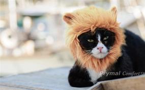 img 1 attached to 🦁 Prymal Lion King Pet Costume - Transform Your Cat or Dog Into a Majestic and Fierce Lion King!