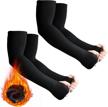 thermal warmer cycling winter sleeves sports & fitness logo