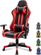 🎮 ergonomic racing gaming chair for adults with lumbar support office adjustable recliner armrest headrest (red) logo