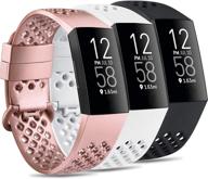 💦 3-pack of soft waterproof silicone bands for fitbit charge 4/3/3 se, compatible with women and men, small size, in black, white, and rose gold logo