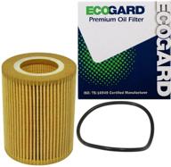 ecogard x5692 картридж мотора стандартный логотип