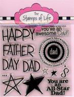 😍 express love with happy fathers day stamps by the stamps of life - all4dads: perfect for card-making and scrapbooking! logo