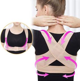 img 2 attached to Support Posture Corrector Humpback S Natural