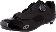 🚴 giro men's performance road cycling shoes logo