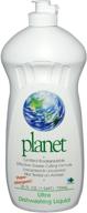 25 🌍 ounce dishwashing liquid planet logo