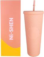 ni shen matte studded tumbler customizable logo