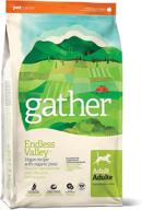 🐾 petcurean gather endless valley vegan recipe dry dog food - 6 lb. bag: plant-based nourishment for your furry friend logo