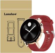 🔴 blueshaw sport replacement band - soft silicone strap for movado connect 2.0 smartwatch 40mm/42mm (red) logo