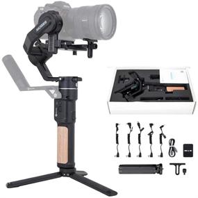img 3 attached to FeiyuTech AK2000C Gimbal Handheld Stabilizer for DSLR Camera Canon/Nikon/Sony/Panasonic/Fujifilm, WiFi/Cable Control, OLED Screen - Officially Authorized