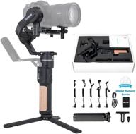 feiyutech ak2000c gimbal handheld stabilizer for dslr camera canon/nikon/sony/panasonic/fujifilm, wifi/cable control, oled screen - officially authorized logo