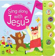 🎵 привет 2 детям пойте вместе с иисусом звуковая книга - занимательная христианская музыкальная игрушка с 6 библейскими песнями и иллюстрациями для младенцев и дошкольников - идеальный подарок на крещения, дни рождения логотип