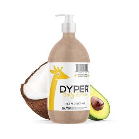 img 1 attached to 👶 DYPER Baby Body Lotion with Avocado and Coconut Oil - 16.9 FL OZ