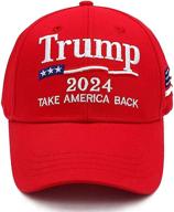 🧢 engmoo trump 2024 hat - keep america great & take america back! usa flag embroidery. adjustable baseball cap logo