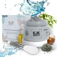 🏻 kjk beauty dead sea mud mask - natural deep cleansing mask & blackhead remover with bentonite clay and nourishing combo of hemp seed oil, jojoba oil & shea butter (4.23 oz) logo