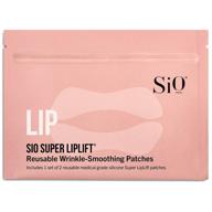 💋 sio beauty super liplift: overnight smoothing patches for lip & smile wrinkles logo