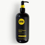 byrd 3-in-1 hair and body wash - shampoo, conditioner, and body cleanser - sea kelp, green tea, and aloe vera - salty coconut fragrance - sulfate-free, paraben-free, phthalate-free, cruelty-free, vegan - 16 fluid ounces logo