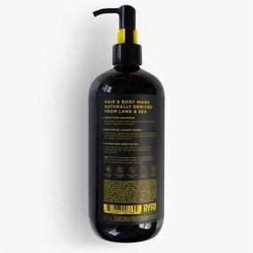 img 3 attached to BYRD 3-in-1 Hair and Body Wash - Shampoo, Conditioner, and Body Cleanser - Sea Kelp, Green Tea, and Aloe Vera - Salty Coconut Fragrance - Sulfate-free, Paraben-free, Phthalate-free, Cruelty-free, Vegan - 16 Fluid Ounces