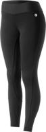 horze active womens silicone tights sports & fitness logo