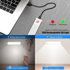 img 2 attached to 💡 Wireless Rechargeable Closet Light, 45 LED Under Cabinet Lights with Motion Sensor, Magnetic Night Safe Light Bar for Kitchen, Hallway, Stairs - Pack of 2