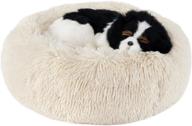 umineux calming dog bed cat bed - round donut pet bed with anti-slip bottom - fluffy & cozy cushion for small to medium pets - enhanced sleep, easy to clean - machine washable logo