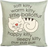 🐱 happy sleepy kitty print cat pillow cushions cover - sofa office decorative pillowslip gift ideas household pillowcase 18" x 18 логотип