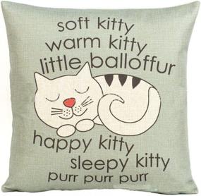 img 2 attached to 🐱 Happy Sleepy Kitty Print Cat Pillow Cushions Cover - Sofa Office Decorative Pillowslip Gift Ideas Household Pillowcase 18" x 18