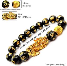 img 3 attached to 💰 Feng Shui Wealth Attracting Bracelet: 14mm Black Mantra Beads with Golden Pi Xiu and Mantra Bead