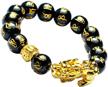 💰 feng shui wealth attracting bracelet: 14mm black mantra beads with golden pi xiu and mantra bead logo
