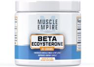 💪 beta-ecdysterone powder - supports muscle building, fat loss - 30g - muscle empire - enhanced seo logo