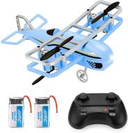 jjrc mini drone for kids: rc nano quadcopter with altitude hold & more! logo