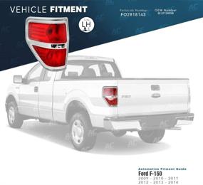 img 3 attached to 🚦 Left Tail Light Assembly FO2818143 for 2009 - 2014 Ford F-150