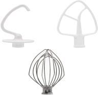 k45dh k45ww k45b stand mixers repair set - dough hook wire whip coated flat blade paddle with scraper, 3 pieces by ami parts logo