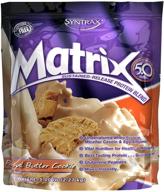 syntrax matrix peanut butter cookie logo