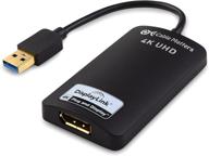 💻 cable matters usb to displayport adapter - experience 4k resolution on windows (usb 3.0 to dp adapter) logo
